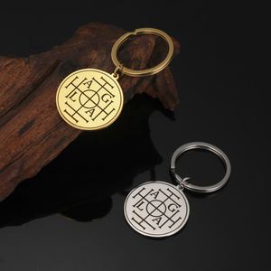 Myshape - Sello de Protección AGLA, Amuleto de la Kabbalah de Salomón, Colgante, Llavero, Rueda de la Fortuna, Talismán, Llavero de Acero Inoxidable - Product Image 6