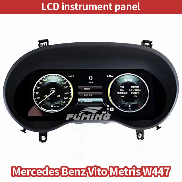 for Mercedes Benz Vito / Metris / W447