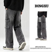 Vente en gros de jeans droits amples pour hommes, 14 oz, en denim délavé, style streetwear, pantalons cargo avec logo personnalisé pour hommes