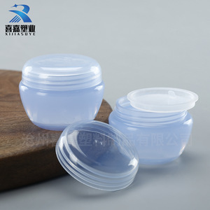 Pot échantillon de voyage de 20g pour crèmes, démaquillant, crème pour les yeux et crème visage de 20ml. - Product Image 1