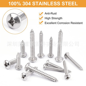 304 Stainless Steel Phillips Head Self Tapping Screw Set 510Pcs Imperial Size Metal Fasteners Grade 2 A2-70 Pan Head - Product Image 3