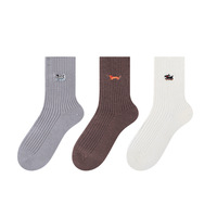 Vente directe usine : Ensemble de chaussettes en laine exquises, absorbantes, sans couture double aiguille, mi-mollet, chaudes pour femme, automne/hiver, couleur unie