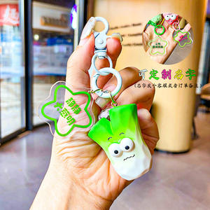 سلسلة مفاتيح بنمط نحت الخشب والفواكه والخضروات قلادة حلقة مفاتيح سيارة لطيفة حقيبة زوجين قلادة هدية حامل المفاتيح - Product Image 1