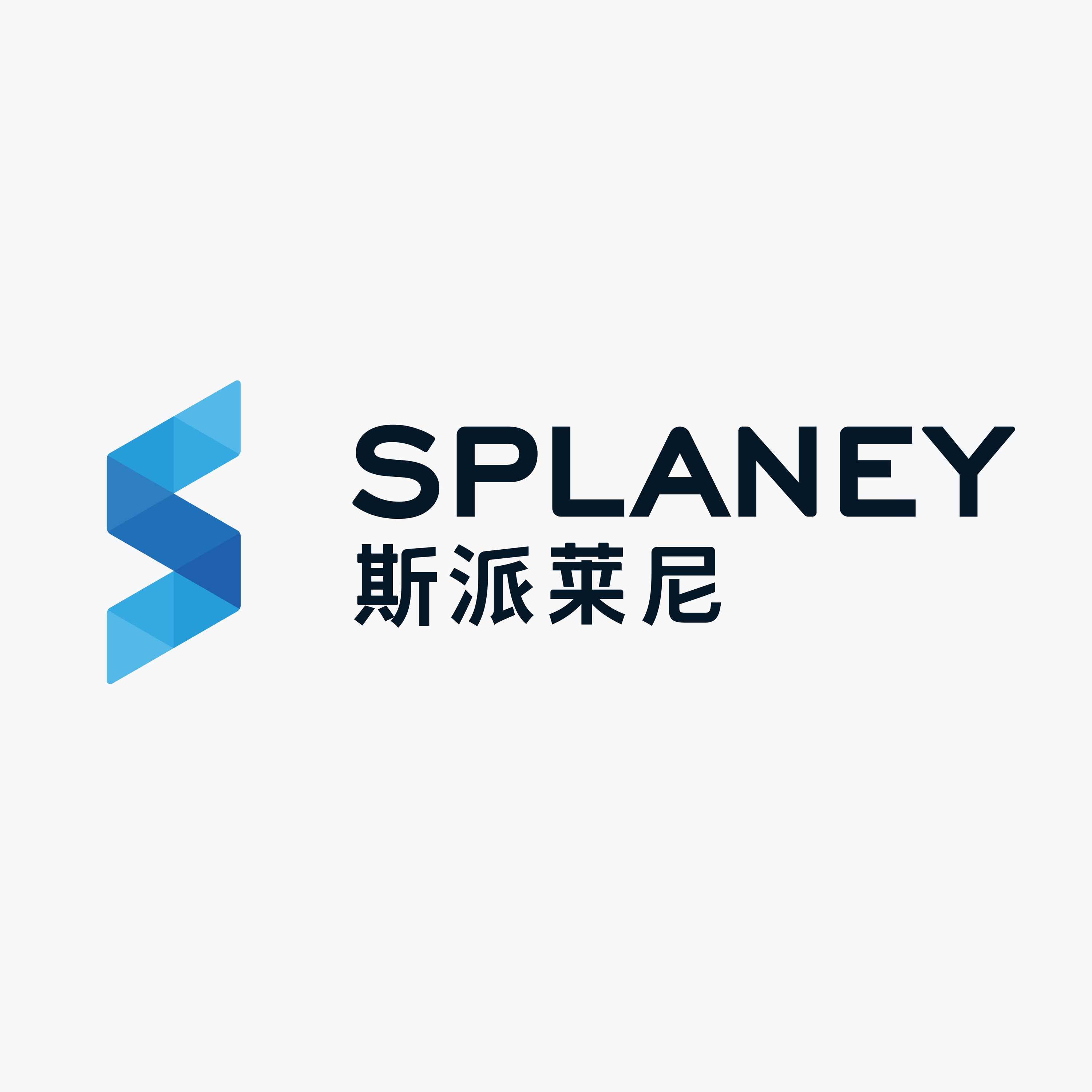 Splaney (qingdao)technology Equipment Co., Ltd. logo