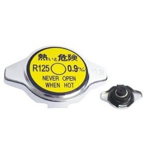 ฝาหม้อน้ำ 16401-72090 MB6606667 สำหรับอะไหล่ระบบระบายความร้อนรถยนต์ - Product Image 2