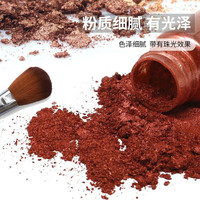 Belles poudres de Mica de 24 couleurs pour l'art des ongles, bricolage de Pigments de perles faits à la main