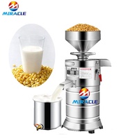 Équipement de fabrication de lait de noix de qualité industrielle Lait d'amande frais faisant la machine