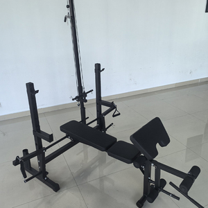 Banco de Pesas Ajustable con Polea para Dorsales, Remo, Soporte para Sentadillas y Flexión de Piernas - Entrenamiento de Fuerza Multifuncional para <span class=keywords><strong>Gimnasio</strong></span> en Casa - Product Image 4