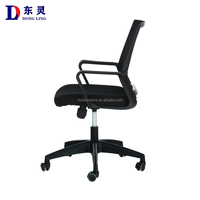 DLC-B604 Sortie d'usine Chaise de bureau ergonomique inclinable Gaming Chaise de bureau en maille à dossier haut Vente en gros