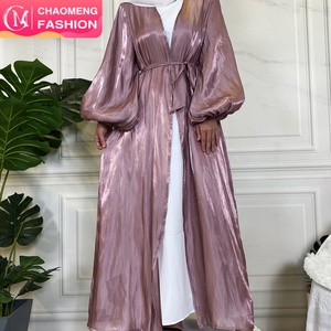 1926# <b>Abaya</b> 2022 New Design 10 Colors Fancy Shinny Silk Arab Turkish Dubai EID Islamic Front Open Cardigan Kimono - Product Image 1