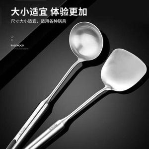 Germany Stainless Steel Soup Ladle And Spatula Set <b>Kitchen</b> Utensils Anti Scalding Household Cooking Tools - Product Image 4
