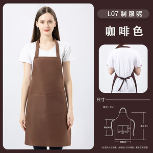 Delantal publicitario Yidian de color sólido, talla única, estilo halter, impermeable y sin mangas, para promoción. - Product Image 4