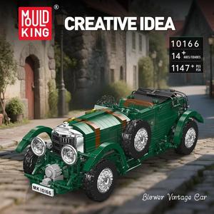 AL10166 Vintage Car Construction Toy ABS <b>Building</b> <b>Block</b> Set for 14 Years & up Furniture Ornament - Product Image 3