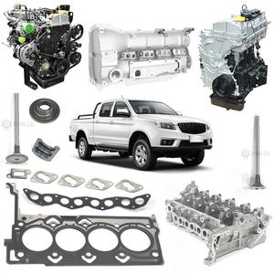 Pièces pour JAC T6 Pickup, bras oscillant X250702, moteur Yunnei D19TCID7, PC201009-1001, pièces d'origine - Product Image 6