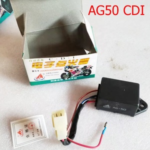 Adecuado para Suzuki AG50 AG60 SJ50 <span class=keywords><strong>60</strong></span> AG100 V100 encendedor CDI controlador - Product Image 3