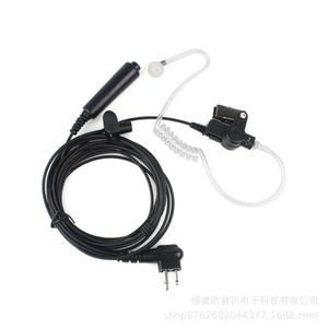 Oppxun Walkie Talkie Headset 1.2m PTT <b>Microphone</b> Air Duct Earphone For GP88 68 M - Product Image 5
