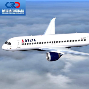 最优惠价格DHL UPS联邦快递阿里快递深圳货运代理空运海运中国至墨西哥美国澳大利亚迪拜 - Product Image 3