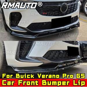 Protector de Parachoques Delantero para Buick Verano Pro GS, Spoiler, Edición Combat, Kit de Carrocería, Accesorios para Auto - Product Image 3