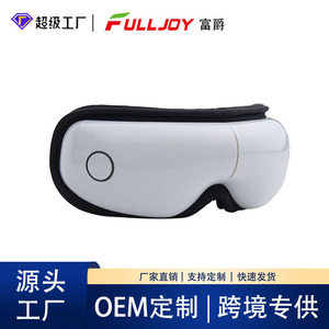 Eye Massager With Hot Compress And Massage <b>Bluetooth</b> Music Eye Mask For General Use 1000Mha 3-6 Hours Battery Life <b>USB</b> - Product Image 5