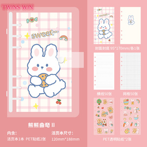 Carnet de notes détachable à feuilles mobiles pour étudiants, motif dessin animé, modèle 2949 - Product Image 6