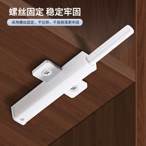 QF874 Aircraft Rebound Device 50N High Elasticity Cabinet <b>Door</b> Hidden <b>Spring</b> Press Type Drawer Rebound Ball - Product Image 4