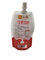 Sachet d'emballage alimentaire et de boissons écologique et recyclable, pochette souple à bec verseur avec buse pour lait, usage quotidien, emballage carton CPP