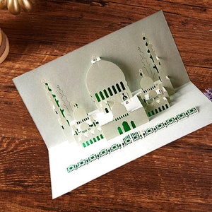 Tarjeta Pop-up 3D Hecha a Mano con Diseño de la Iglesia de San Sofía, Vista del Horizonte de Estambul, para Cumpleaños, Bodas, Aniversarios, Celebraciones, Tarjeta de Felicitación Turística - Product Image 3