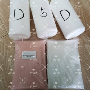 5-Bromo-1-Penteno, Reactivos de Alta Pureza, CAS 1119-51-3, 99.9% de Pureza, Materia Prima Química a Granel en Existencia - Product Image 1