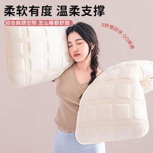 Almohada de fibra con memoria en forma de U, firmeza media, soporte para el cuello para el sueño de adultos, color blanco - Product Image 3