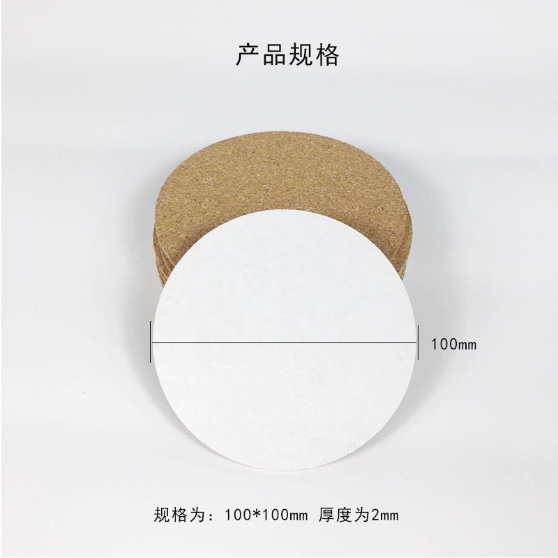 ทรงกลม หนา 100*2 มม