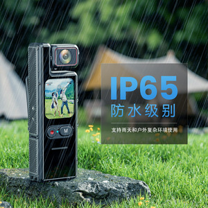 Caméra d'action portable 4K avec écran tactile, étanche IP65, avec écran de 1,69 pouce pour une utilisation en extérieur - Product Image 1