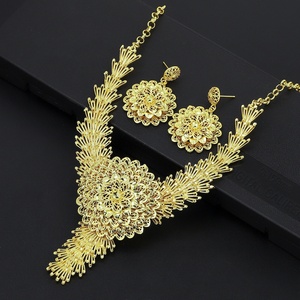 JXX 24K Gold Plated Brass Jewelry <b>Set</b> Fashionable Earring <b>Necklace</b> <b>Wedding</b>/Birthday Party Engagement <b>Set</b> for Women - Product Image 1