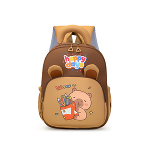 Zaino in età prescolare Oxford <span class=keywords><strong>impermeabile</strong></span> di alta qualità per bambini ragazzi e ragazze bambino <span class=keywords><strong>asilo</strong></span> porta borse scuola - Product Image 4