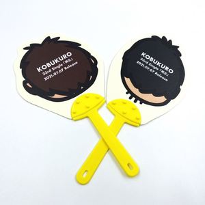 Éventail rond à main personnalisé avec votre logo et photo - Product Image 5