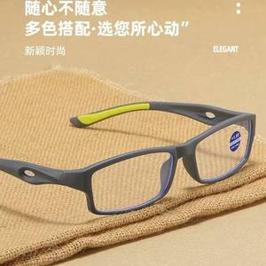 Lunettes de lecture sportives pour hommes, monture PC, verres AC, protection contre la lumière bleue, légères, monture complète, 50-400 dioptries - Product Image 3