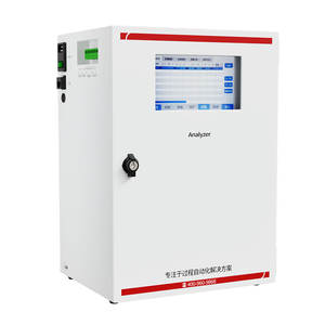 RS485 <span class=keywords><strong>COD</strong></span> BOD TOC 센서 총 인산염 암모니아 질소 BOD <span class=keywords><strong>COD</strong></span> 분석기 - Product Image 1