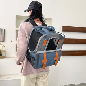Cat Backpack Breathable Portable <b>Pet</b> <b>Carrier</b> For Cats And Small <b>Pets</b> With Mesh Window And Adjustable Straps Size 7 Inch - Product Image 4