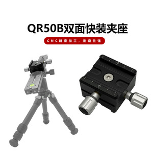 Tête de trépied micro QR-50B avec niveau à bulle, en alliage d'aluminium, 3 sections, verrouillage par bouton, pour appareil photo numérique, accessoires de photographie - Product Image 3