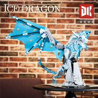 DEKKE Creations 7070-7071 Dragon de glace Dragon de feu modèle à collectionner Figurine bloc de construction éducatif jouet pour enfants en plastique