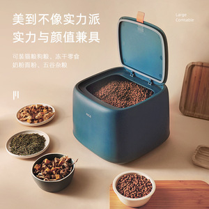 Pet Grain <strong>Barrel</strong> <strong>Cat</strong> Grain <strong>Barrel</strong> sealed Moisture Proof Dog Grain <strong>Barrel</strong> sealed - Product Image 3