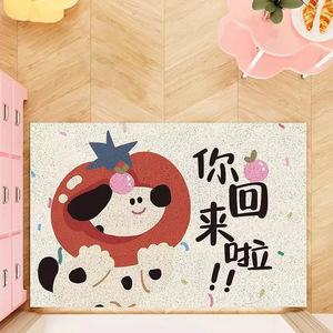 Paillasson rectangulaire antidérapant à imprimé animalier de dessin animé, absorbant et à séchage rapide, pour la maison, la salle de bain, l'entrée des toilettes - Product Image 2