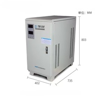 Chint TND1-30AF régulateur de tension automatique monophasé SVC 30kw 220V stabilisateur AC servomoteur 220V