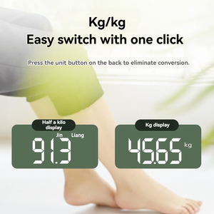 제조업체 직접 공급 배터리 구동 디지털 바디 저울 가정용 전자 계량 저울 (국경 간 선물 옵션 포함) - Product Image 4