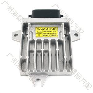 Nuevo Módulo de Control de Transmisión TCU L5E4189E1A para Mazda 3 L539189E1H TCM - Product Image 1