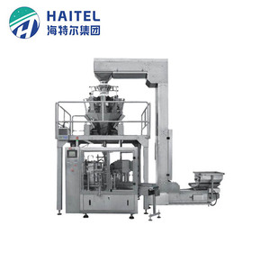 Machine d'emballage rotative automatique pour sachets Doypack, avec pesage et remplissage, pour Prema, avec contrôle PLC, facile à utiliser - Product Image 5