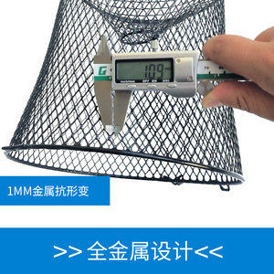 Métal <span class=keywords><strong>Écrevisse</strong></span> Anguille Crevette Crevette Crabe Drop Net Pot Homard Cage Torpille <span class=keywords><strong>Écrevisse</strong></span> Piège Heavy Duty Acier Maille De Pêche - Product Image 2