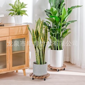 Portable plant stand with wheels, <b>flower</b> pot tray base, casters, and swivel wheels; round wooden plant <b>support</b>. - Product Image 3