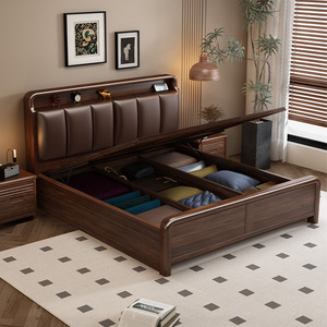 <b>Walnut</b> Solid Wood Upholstered Storage Bed 1.8x2m Modern Minimalist Chinese Light Luxury Master Bedroom Double Bed - Product Image 1