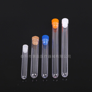 Taizhou Huizhong Medical Plastic Test Tubes 16x150 12x100 Screw Cap Sample Tubes For Lab Use - Product Image 1