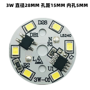 Module LED Chrome 12W 4100K Blanc Neutre AC 220V IP20 Ra80 Durée de vie 25000H Utilisation en entrepôt Écran LED Garantie 3 ans - Product Image 6